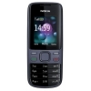 Телефон Nokia GSM 2690 черный