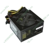 Блок питания 500Вт Cooler Master "eXtreme Power Plus" RS-500-PCAP-A3 EU ATX12V V2.3 (20/24+4/8+6pin, вентилятор d120мм) + кабель питания EURO (1.8м) (ret)