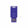 Внешний накопитель 4GB USB Drive <USB 2.0> Kingston Mini Slim Blue (DTMSB/4GB)