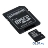 Карта памяти MicroSDHC 8GB Kingston Class4 (SDC4/8GB)