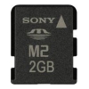Карта памяти Memory Stick Micro M2 SONY 2GB + USB Adapter (MSA2GU)