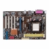 Мат. плата ASUS M2N68 PLUS <SAM2+, NF630A, 2*DDR2, PCI-E16x, SATA RAID, GB Lan, ATX, Retail> (90-MIB8F0-G0EAY0GZ)