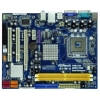Мат. плата ASRock G41M-S <S775, iG41, 2*DDR2, PCI-E16x, SVGA, SATA, GB Lan, mATX, Retail> (4711140874906)