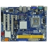 Мат. плата ASRock G31M-GS R2 <S775, iG31, 2*DDR2, PCI-E16x, SATA, SVGA, GB Lan, mATX, Bulk>