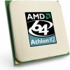 Процессор AMD Athlon II X2 250+ OEM <SocketAM3> (ADX250OCK23GQ)