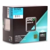 Процессор AMD Athlon II X4 620 BOX <SocketAM3> (ADX620WFGIBOX)