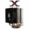 Кулер Gigabyte X-power (GH-PSU11-PD) Сокет 775/AM2, 2800 об./мин
