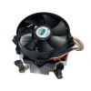 Кулер Cooler Master for Intel CI5-9IDSP-P1-GP, 95x95, s.775/,TDP 105-130W, cooper inside, push-pin, ret.