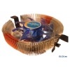Кулер Ice Hammer IH-3176 SA <SocketAM2/LGA775/1366, AL-Cu>