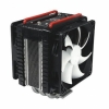 Кулер Thermaltake Frio CLP0564 (775/1156/1366/AM3/AM2+/AM2) 1200-2500 RPM