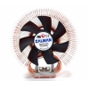 Кулер Zalman CNPS9500AT <Socket775,  Supports all speeds, 18-27dBA>