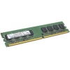 Память DDRII 1024 Mb (pc2-6400) 800MHz Samsung Original