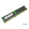 Память DDR3 2Gb (pc-10660) 1333MHz Samsung Original