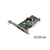 Контроллер ST-Lab A173 PCI  SATA 2 ext + 2 int