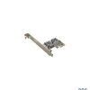 Контроллер ST-Lab A-410 SATAII 300 , 2int,RAID  PCI-EX, Retail