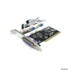 Контроллер ST-Lab I152 PCI RS-232 + LPT/EPP ,2 COM Ports 1LPT(MosChip/NetMos 9835), PCI, Retail