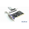 Контроллер ST-Lab I122 LPT/EPP ,2 Ports (MosChip/NetMos 9805), PCI, Retail
