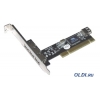 Контроллер ST-Lab U-165 USB 2.0 , 3+1 Ports (VIA6212) PCI, Retail