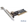 Контроллер ST-Lab U166 USB 2.0 ,4+1 Ports (VIA6212) PCI, Retail