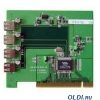 Контроллер Orient DC-602 (4 port, USB 2,0 Hub, PCI card+cab) OEM