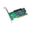 Контроллер Promise  SATA 300 TX2plus  OEM + IDEcable + 2 SATAcables