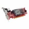 Видеокарта 1Gb <PCI-E> ASUS EAH5450 SILENT DI <HD5450, GDDR3, 64 bit, VGA, DVI, HDMI, Low Profile, Retail (EAH5450 SILENT/DI/1GD3(LP))> (90-C1CP2U-L0UANAYZ)