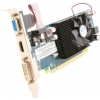 Видеокарта 512Mb <PCI-E> Sapphire HD4650 <HD4650, GDDR2, 64 bit, DVI, HDMI, OEM> (11140-40-10R)