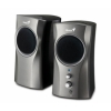 Колонки Genius SP-E120, 2x1 Вт RMS