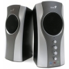 Колонки Genius SP-E350, 2x5 Вт RMS
