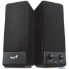 Колонки Genius SP-S110, черный (31730613101)
