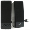 Колонки Genius SP-S200 black, RMS 6W