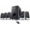 Колонки Genius SW-5.1 1500