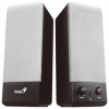 Колонки Genius SP-S120, RMS 2W