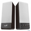 Колонки Genius SP-S350, RMS 10W silver (31730707101)