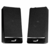Колонки Genius SP-N120, 2x1 Вт RMS