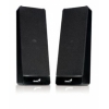 Колонки Genius SP-N200, 6 Вт RMS