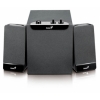 Колонки Genius SW-N2.1 200, 5 Вт RMS