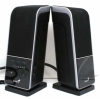 Колонки Genius SP-T1200, RMS 30W, сенсорное управление, цвет черный