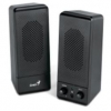 Колонки Genius SP-S100 black