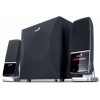 Колонки Genius SW-T 2.1 1800, 50 Вт RMS