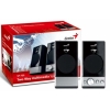 Колонки Genius SP-700, RMS 16W