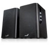 Колонки Genius SP-HF 1250A,  40W RMS, цвет под дерево