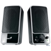 Колонки Genius SP-M120, 2 Вт RMS (31730946100)