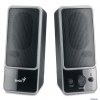 Колонки Genius SP-M200, 6 Вт RMS (31730951105)