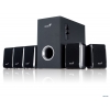 Колонки Genius SW-5.1 3005, 75Вт