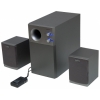 Колонки Nakatomi AS-21 Silver , 25W RMS-2.1