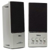Колонки Dialog AM-12W White 10W RMS-2.0
