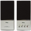 Колонки Dialog AM-13W White 16W RMS-2.0