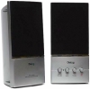Колонки Dialog AM-13S Silver 16W RMS-2.0