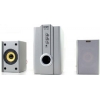 Колонки Sven SPS-820 Silver (SV-0130820SL)